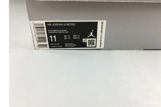 Rep EP GREEN 414571-030 ISLAND AIR JORDAN BLACK 414571-030 13 RETRO 0508